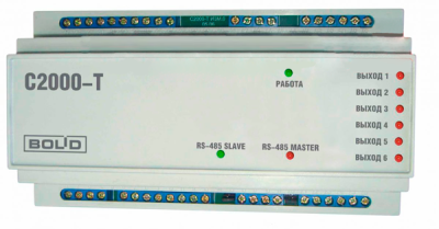 Болид С2000-Т Интегрированная система ОРИОН (Болид) фото, изображение