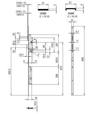 MATIC CISA 1A300.35.0 Электромеханические замки фото, изображение